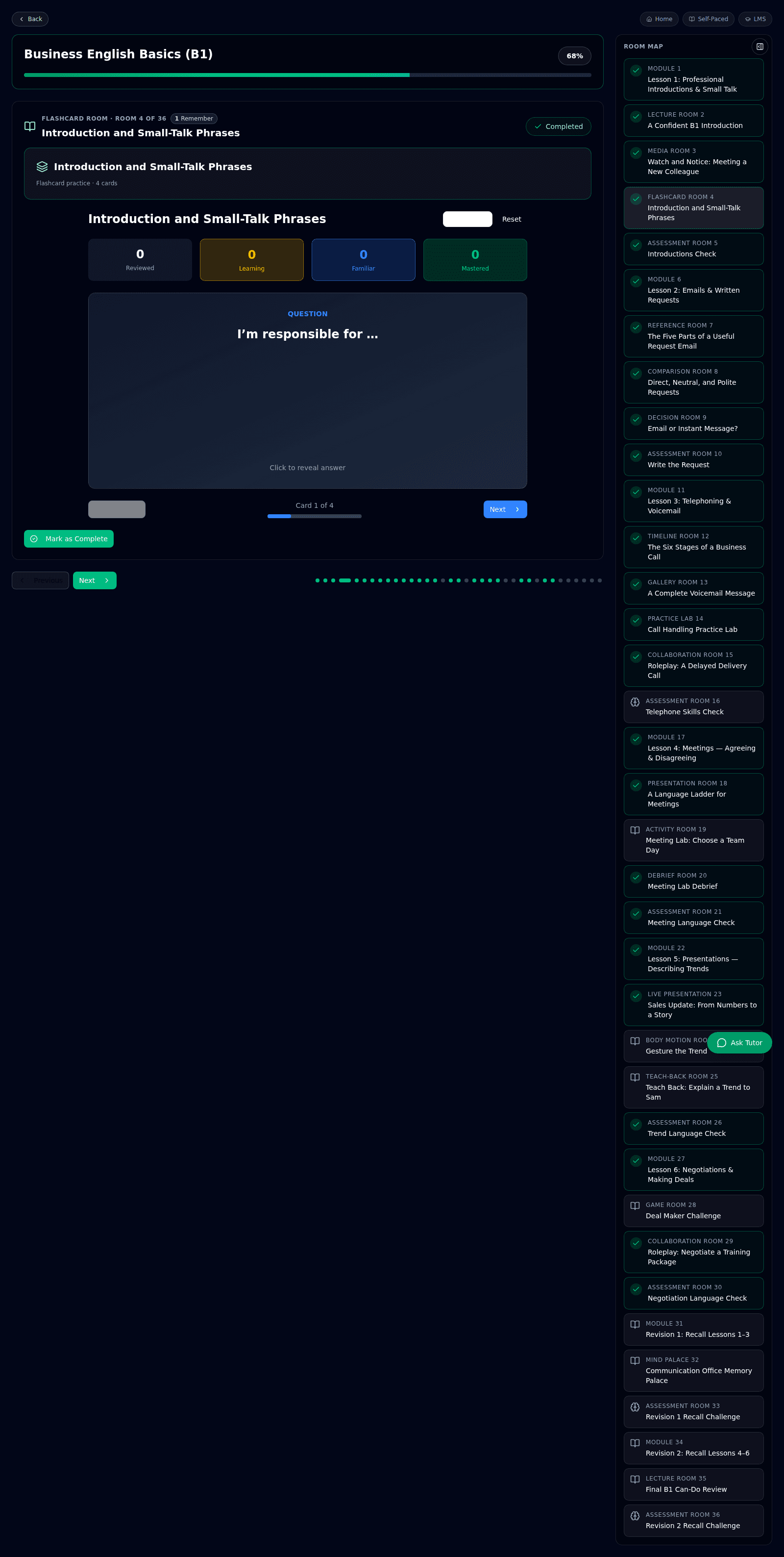 Flashcards product screenshot