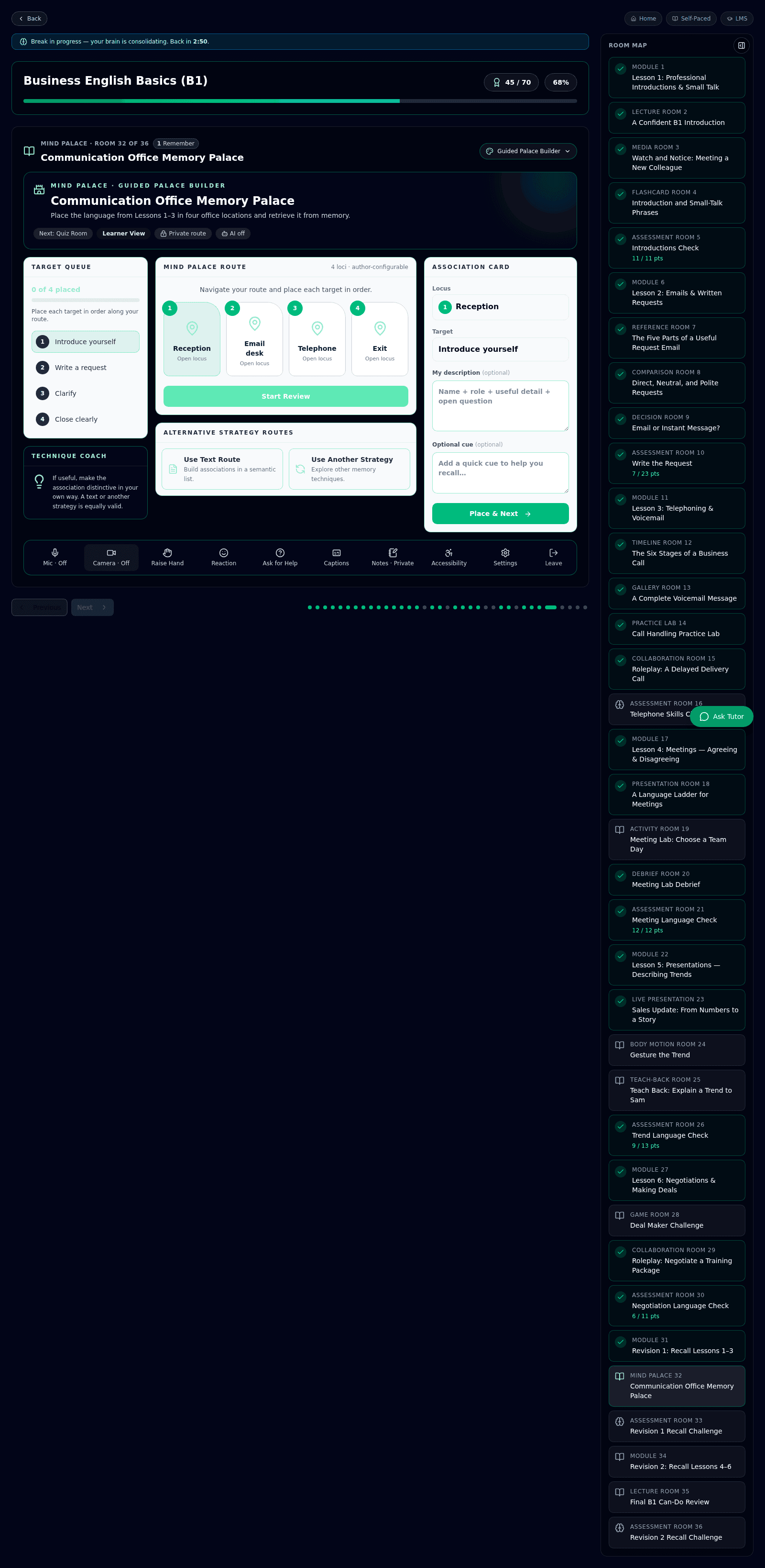 Mind palace product screenshot