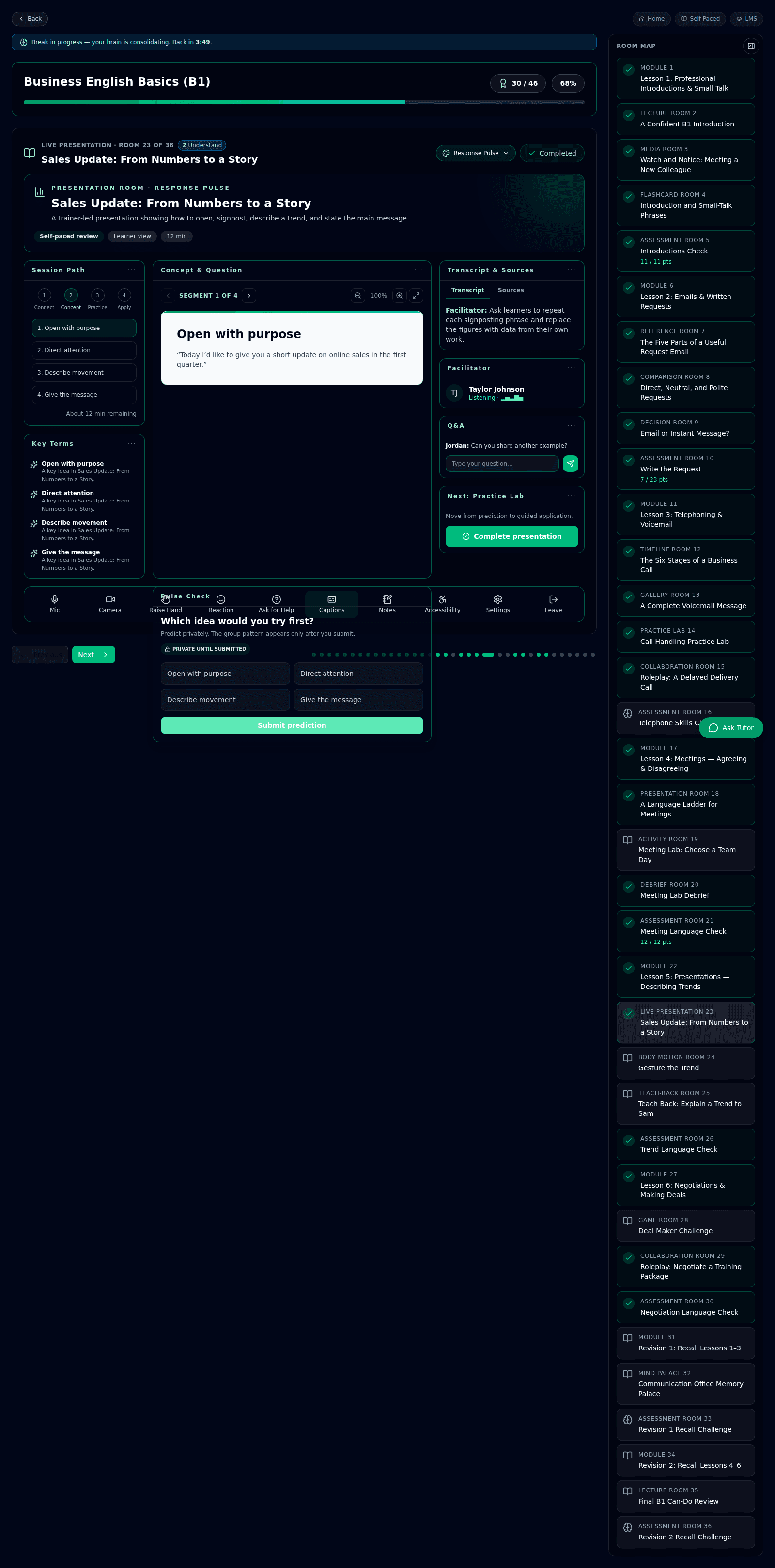 Presentation room product screenshot