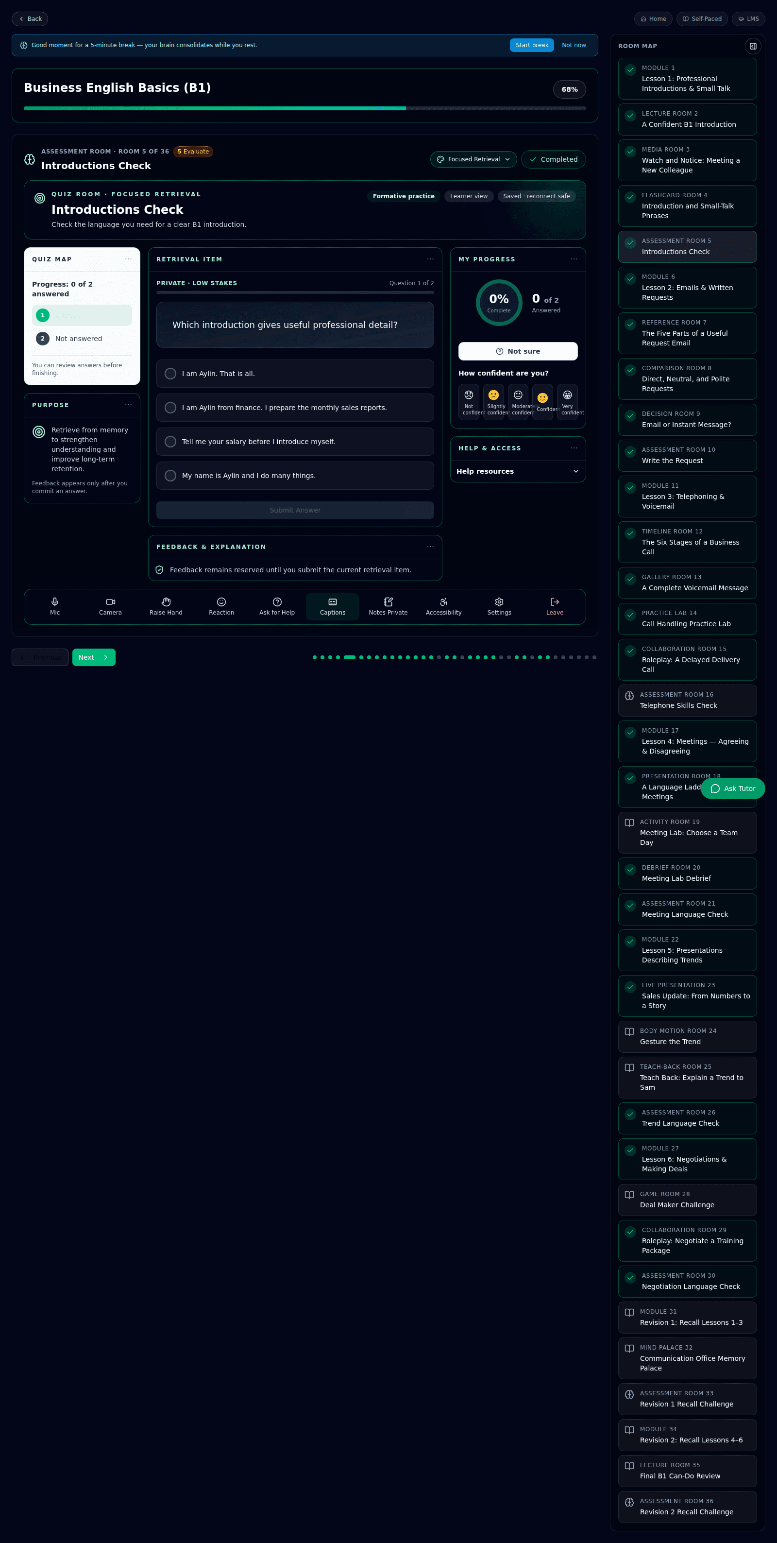 Quiz room product screenshot