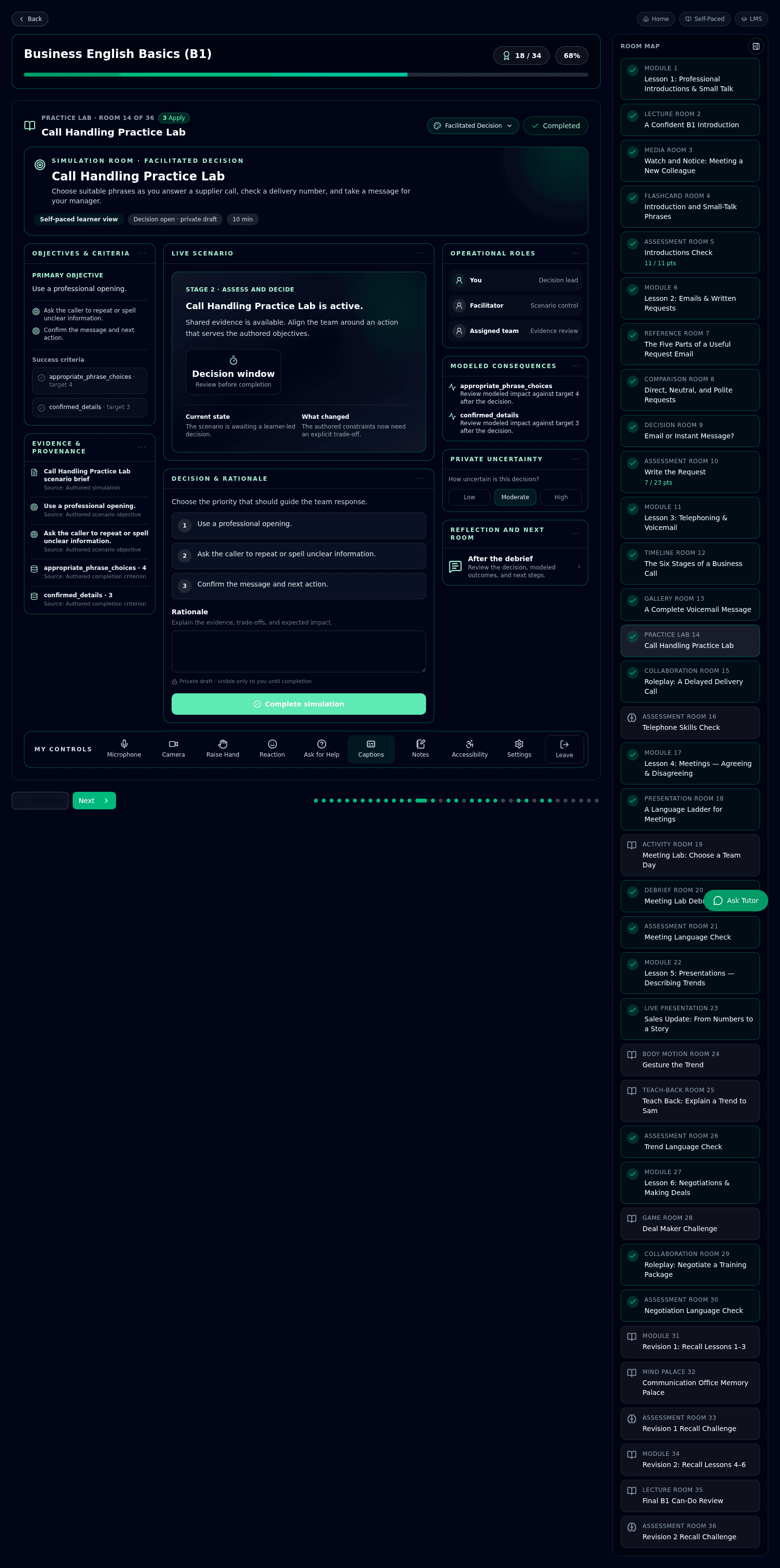 Simulation room product screenshot