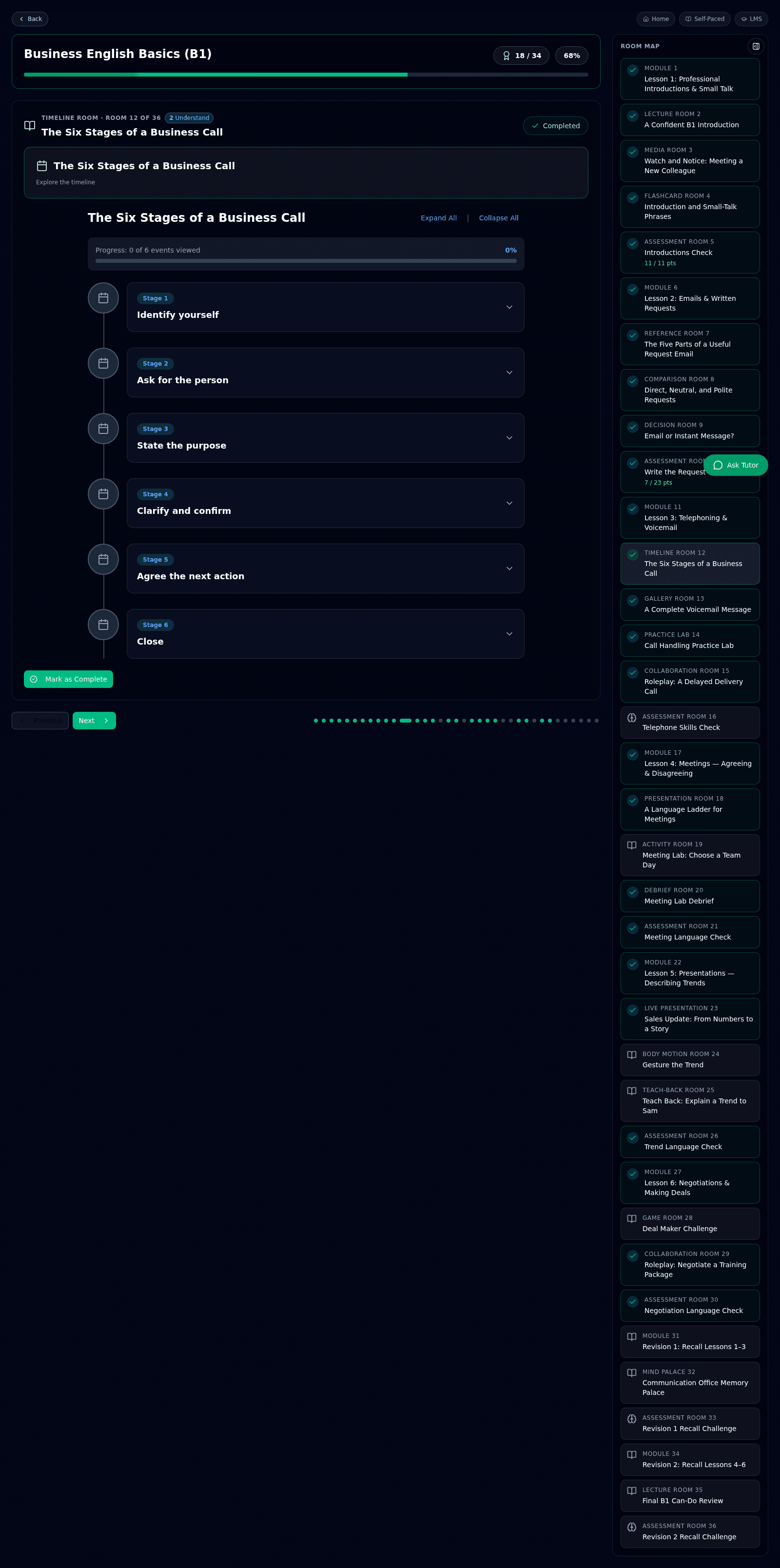 Timeline room product screenshot